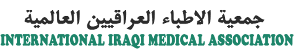 IIMA Online | International Iraqi Medical Association